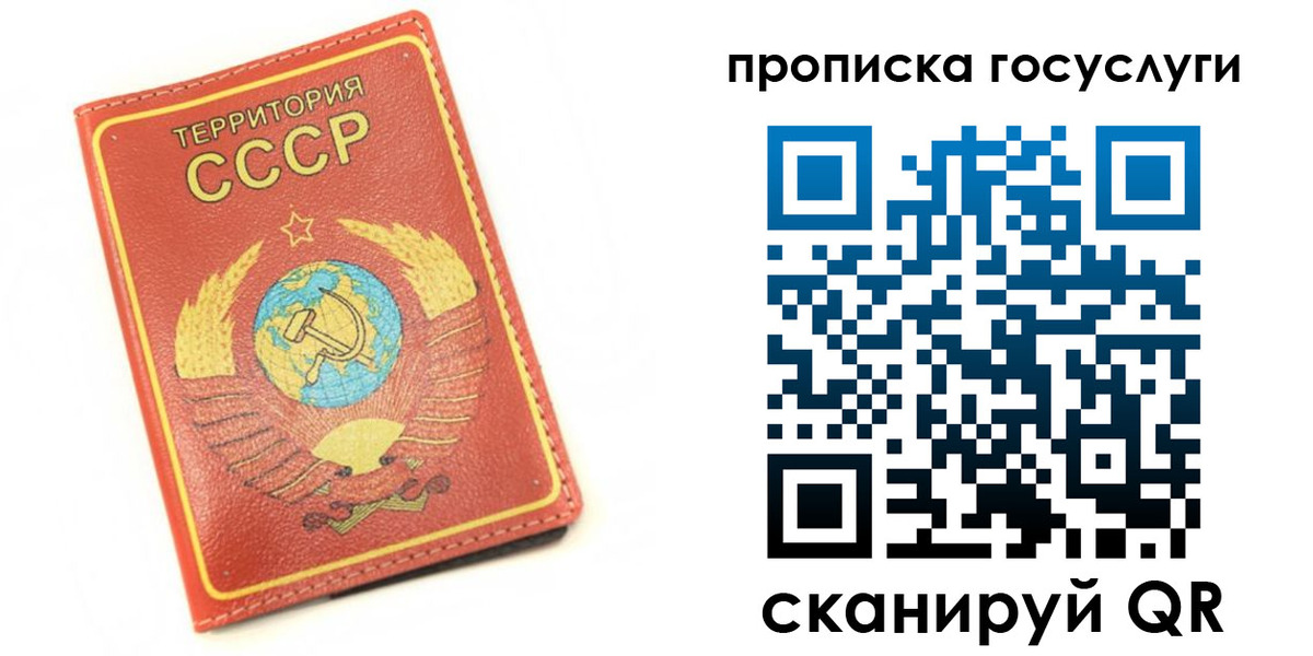 пропишу в квартире в Агиделе