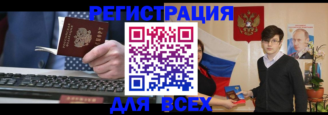 форма 3 в Агиделе